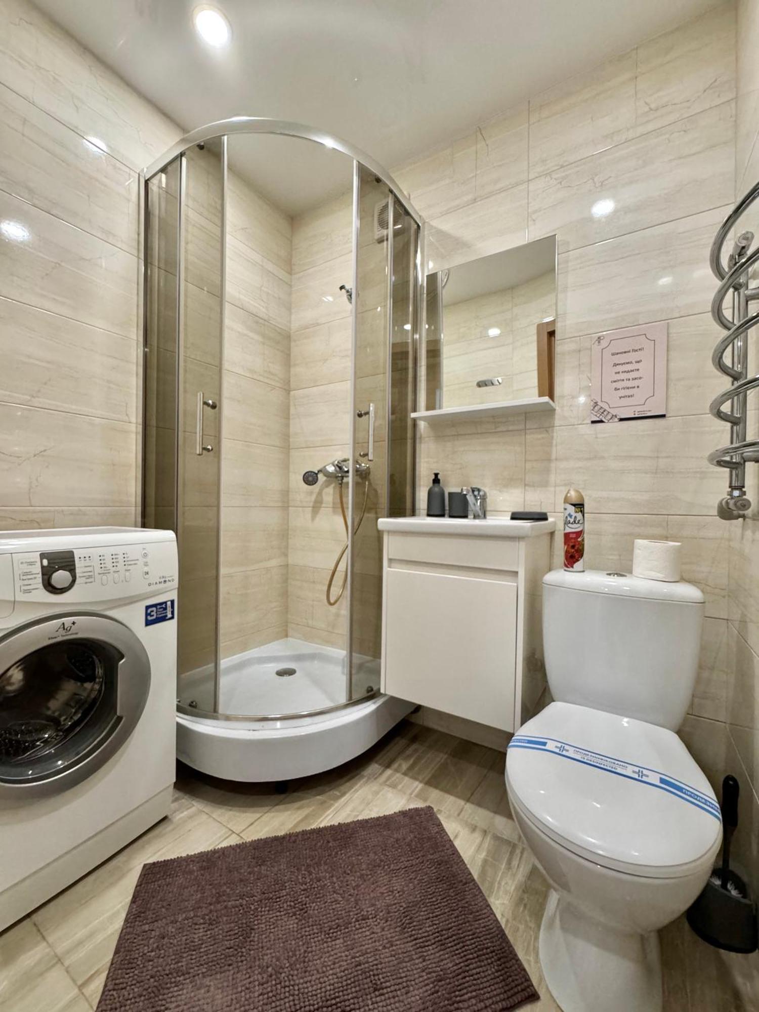 Apartpoltava Світлі Та Затишні Апартаменти В Скандинавському Стилі Центр Банківський Чек מראה חיצוני תמונה